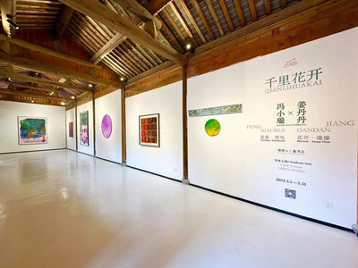 千里生花 馮小瑞與姜丹丹的雙個(gè)展，演繹舞臺(tái)藝術(shù)的視覺(jué)盛宴