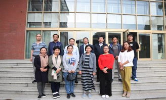 美術與藝術設計學院召開北方冰雪文化產品開發項目推進會，聚焦舞臺藝術造型策劃