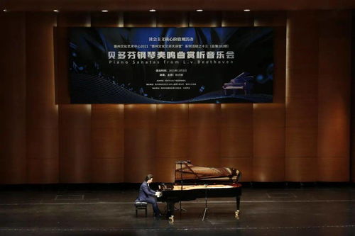劇焦2022，藝啟新程 惠州文化藝術中心年度回顧與展望